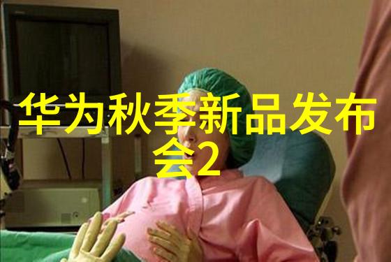 巨型清洁霸主探索工业吸尘器的大规模应用与技术进步