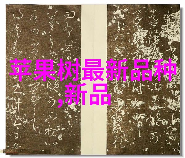 什么叫化工产品 - 化工产品的定义与分类