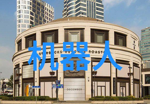 在全球范围内主要化学品行业有哪些特点和趋势
