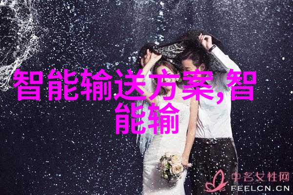 化工产品利润最大高性能塑料材料