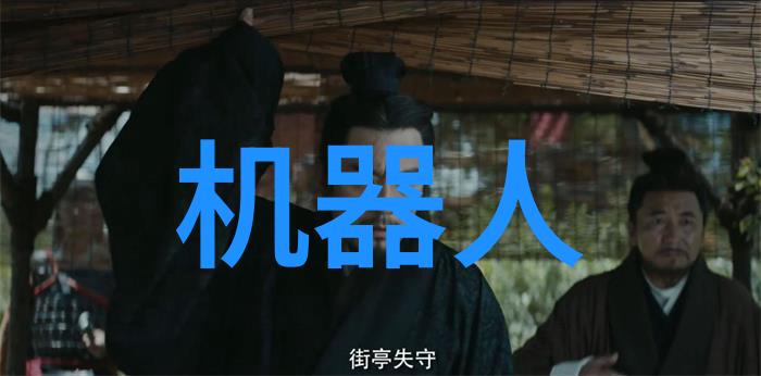 数字芯片微型巨流技术进步与现代电子产品的基石