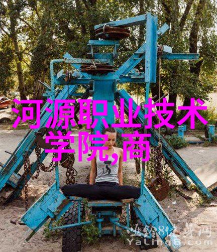 内蒙古财经大学教授参与债券通六周年纪念论坛香港与内地财经界人士探讨金融互联互通新篇章在社会的实施与展