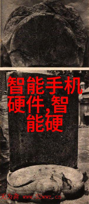第一财经直播我眼中的股市风云直播间里的交易大战