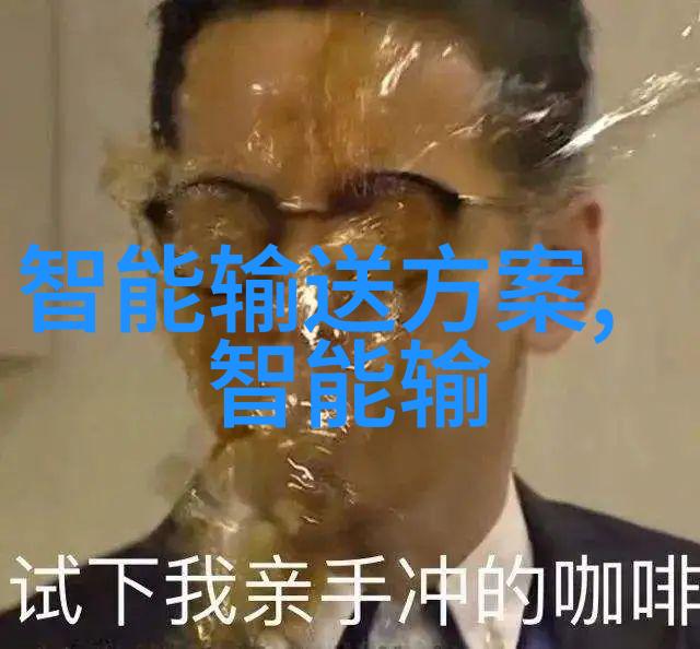 不锈钢压延刺孔板波纹填料-精密制造与应用探索