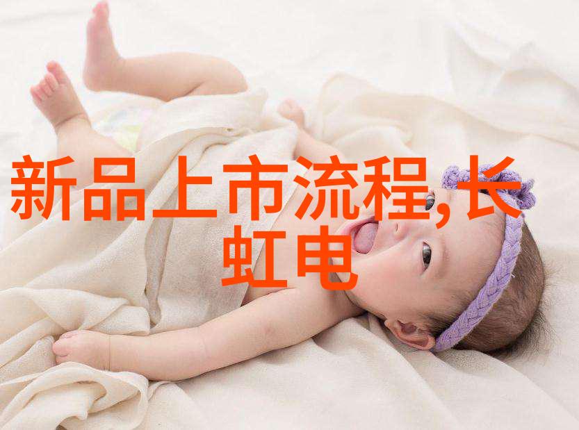 佛山不锈钢管生产厂家研究规模与创新之探究