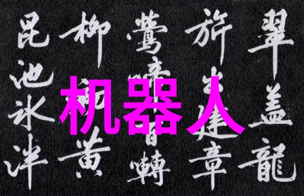 温柔照顾的美丽女仆