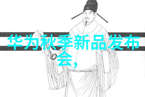 小型一体化污水处理成套设备的应用与优势