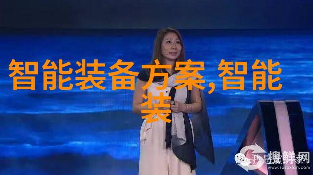 人才胜利的起点胜任力测评方法探究