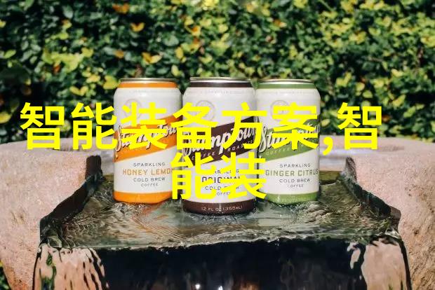 江苏巨能碟式离心机我的工作之星
