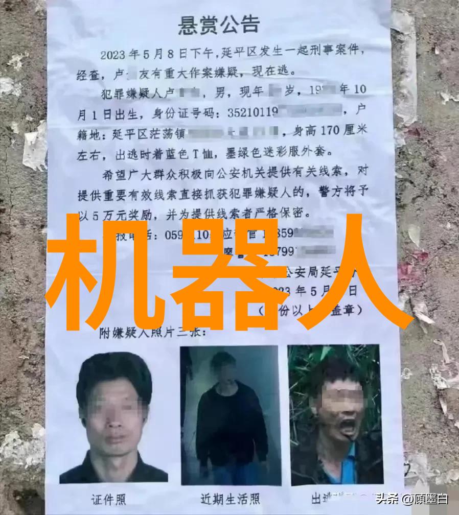 超级高效的螺杆式1000克精密面粉小型灌装巨器满足你的每一次细腻粉末需求