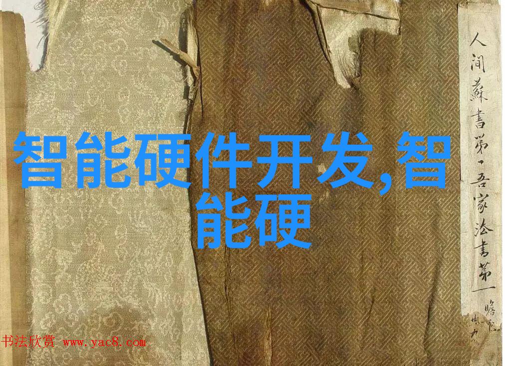 芯片新纪元硅之星闪耀的利好信号