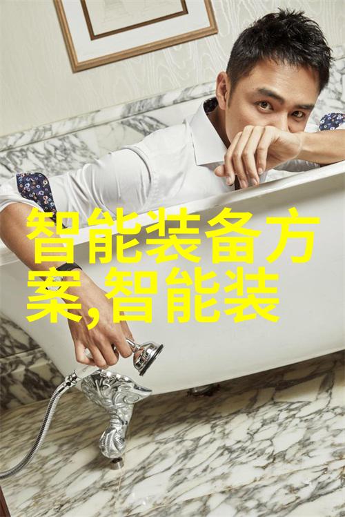 反应釜的分类与应用