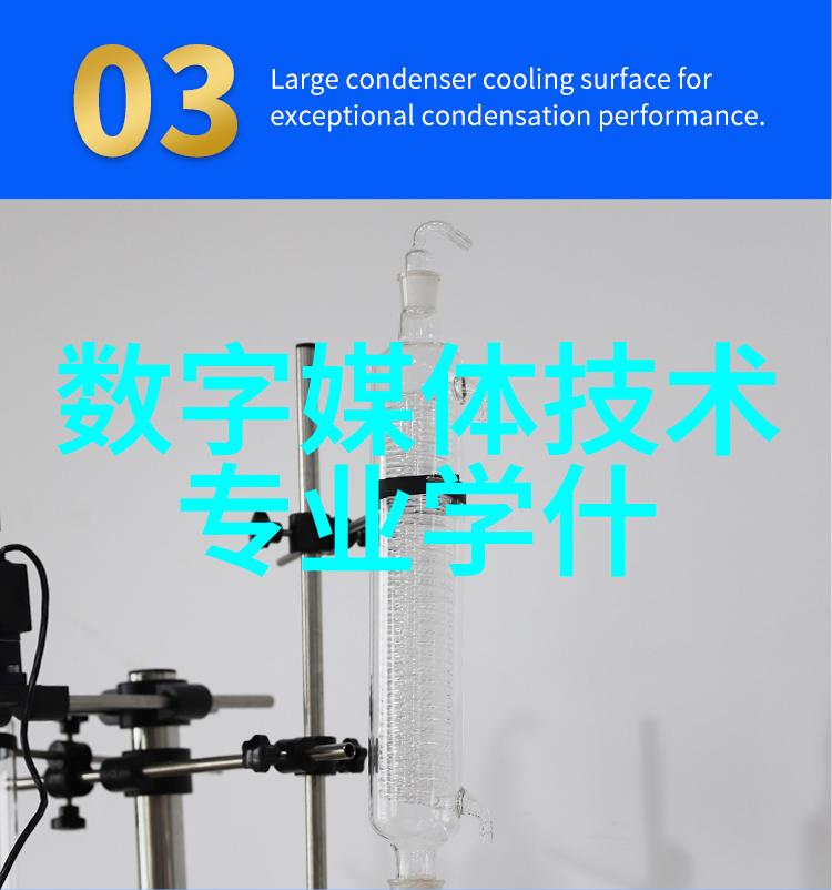 智能互联网-智网时代智能技术如何重塑互联网体验