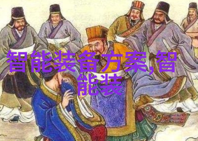 实验室设备有限公司创新科技服务科研前沿