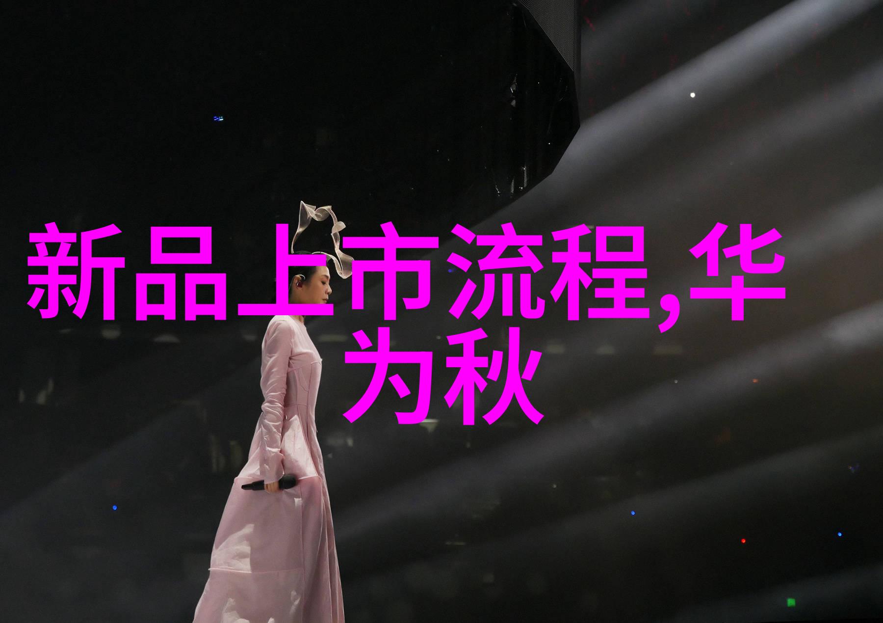 养殖设备我的小作坊的智慧伙伴