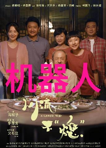 不锈钢化工反应罐的选择标准及应用领域