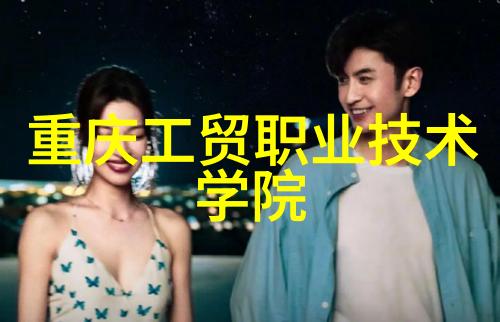 厨房卫生保卫战正确使用消毒剂的技巧与注意事项
