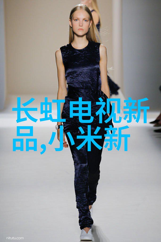 水质检测服务中心专业监测水质安全