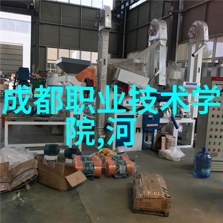 信息安全-守护数据安全做等保测评的公司如何保持行业领先地位