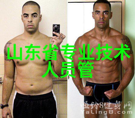 数据之眼智能资讯的秘密守望者