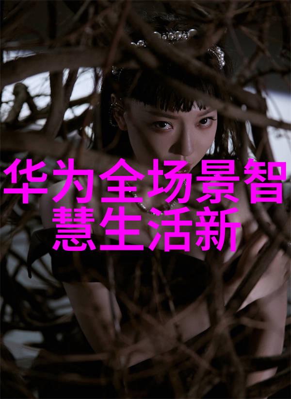 全球智能机器人新纪元AI大师的崛起与未来展望