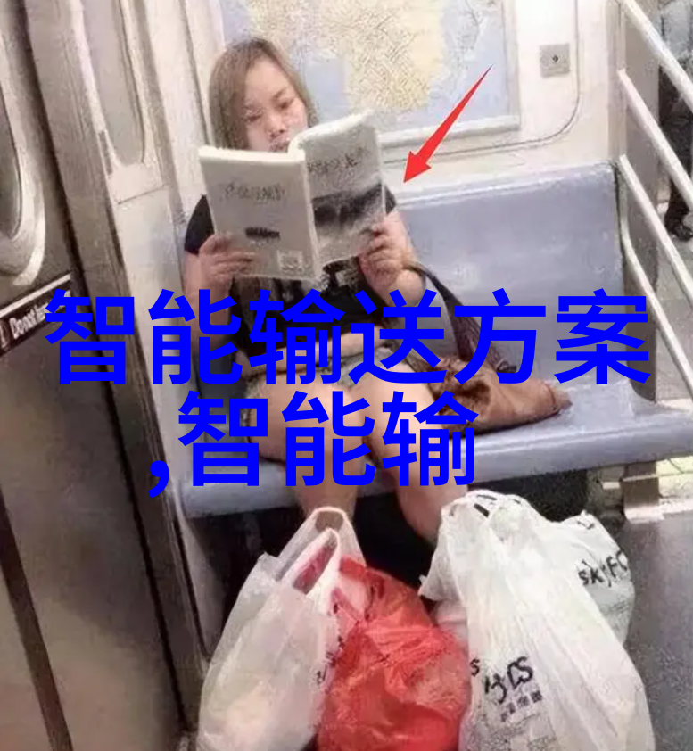 智能交通引领未来出行的新纪元