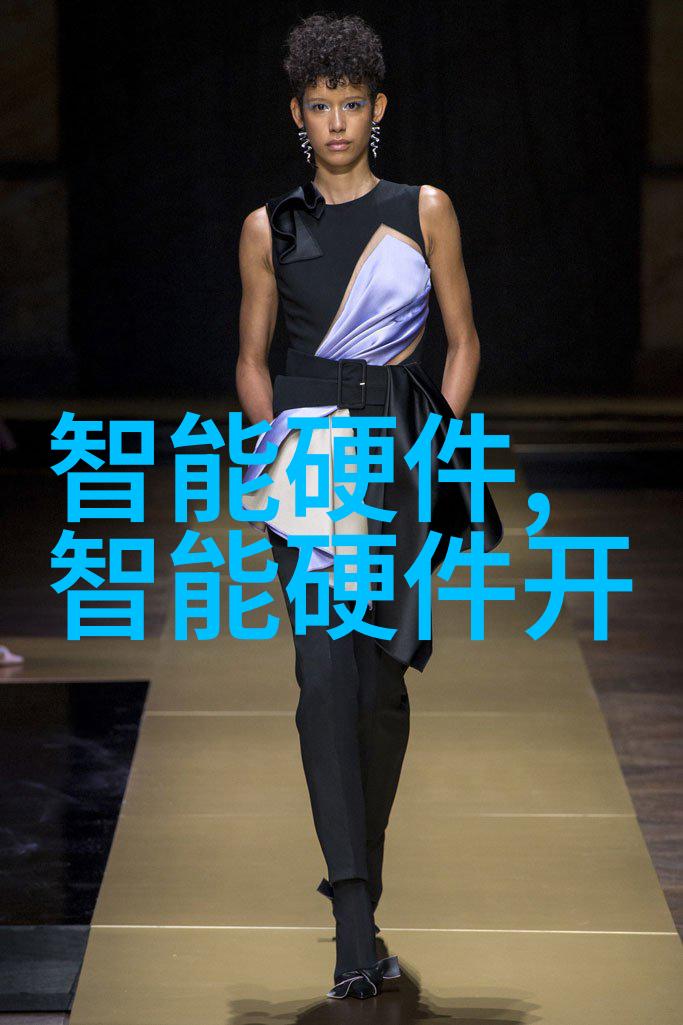 旋转清洁连续离心过滤机的无声守护者