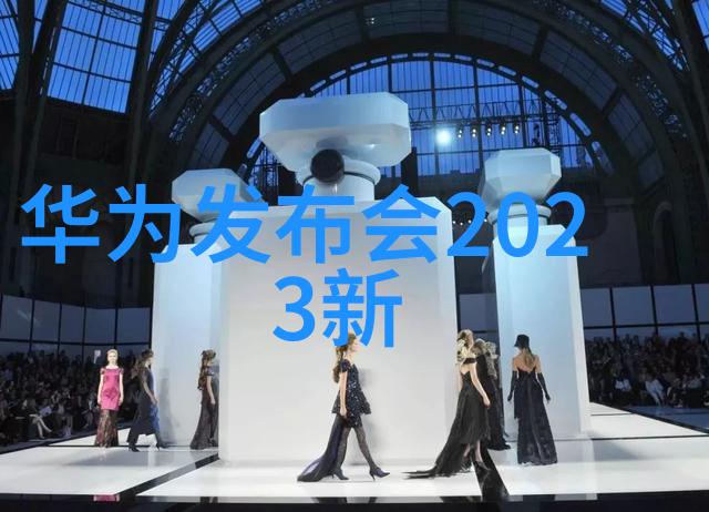 中央财经大学研究生院培养未来经济学者新引擎