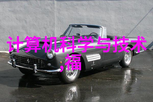 隧道风机-高速公路夜间通行安全保障系统