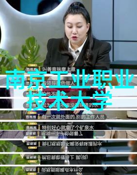 丁香婷婷六月综合交清 - 夏日绽放丁香婷婷的六月交响乐