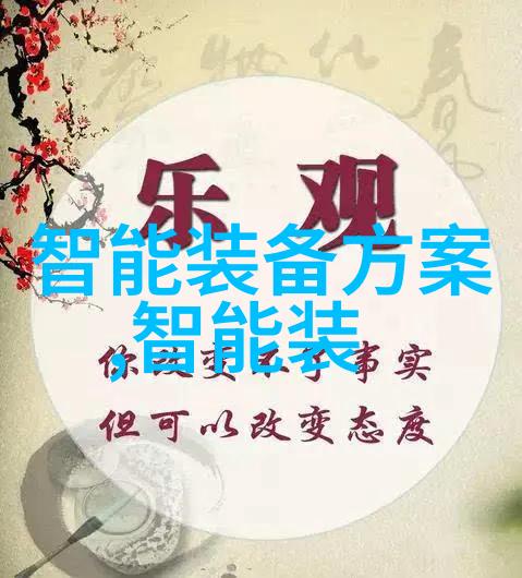 你知道吗tds水质检测多少为正常