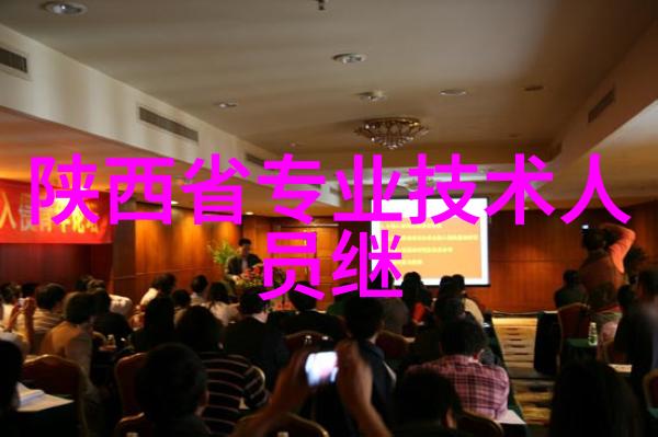 丝网填料与波纹填料的选择艺术性能对比与应用策略