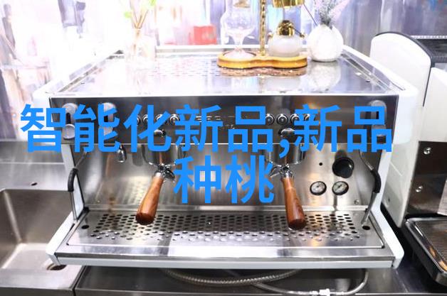 不锈钢化工反应罐高效耐腐蚀的化学储存容器