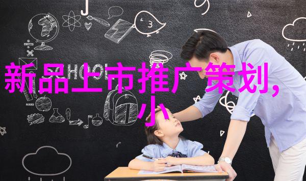 西南财经大学研究生院学子获利提前终止上银理财悦享利系列产品投资庆祝收获