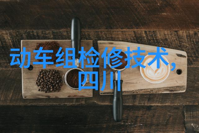 废水处理设备价格我的钱包不想再见了