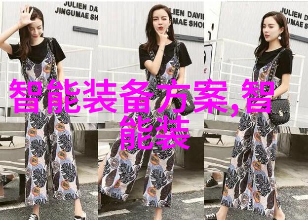 美的变频系列油烟机TV703引领社会厨房新风尚一呼一吸之间轻净无烟附近蒸饭柜维修电话让您的家用设备更
