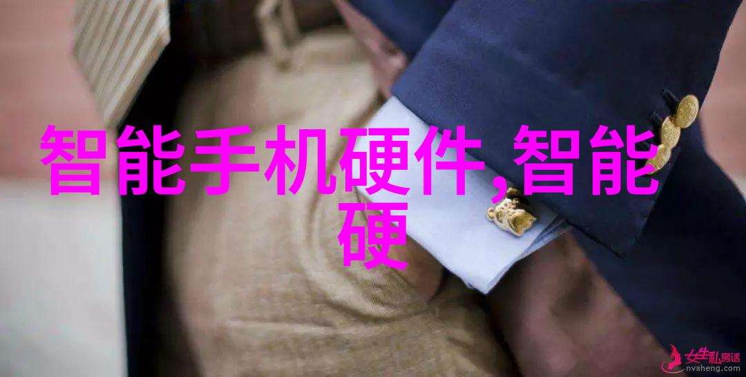化工药包材制造设备精准装备安全生产