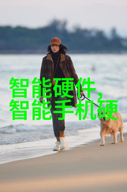 农业管材的无形之韵探索土壤与钢筋之间的隐秘交响