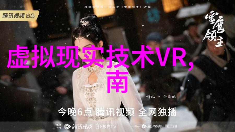 化工膜与膜组件的创新发展开启高效分离新篇章
