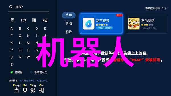 工业除烟除味净化器高效空气清洁设备