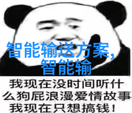 对初学者来说为什么选择使用三花智能股票而不是传统手工交易方式