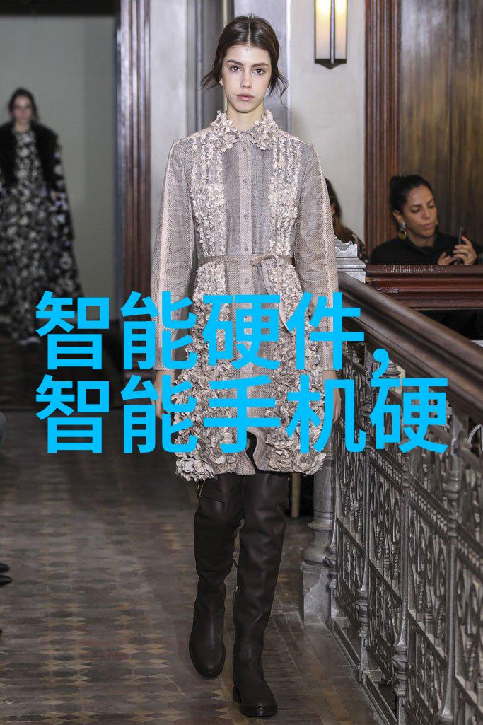 芜湖职业技术学院如何应对社会关注的儿童智能手表核心问题