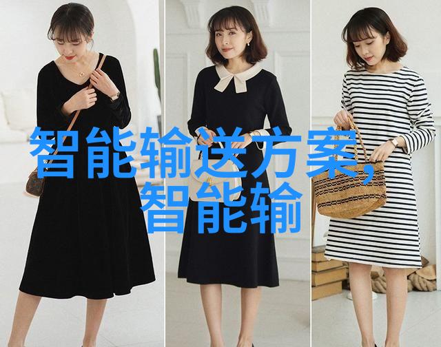绿色出行高效运输智能交通展览会亮点汇总