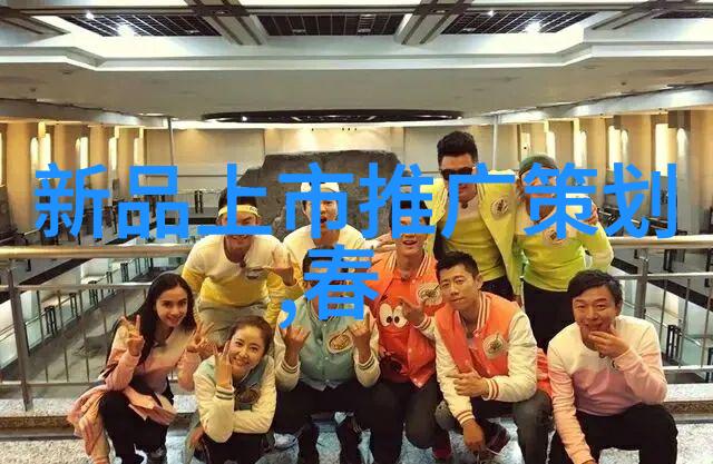 中央财经大学是否具有国家重点支持的背景