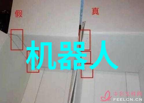 膜分离技术的广泛应用及其在生物工程中的重要作用
