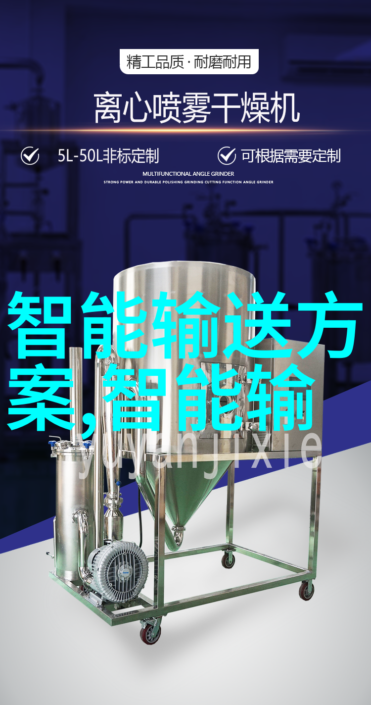 兰州财经大学-青春与金钱的交响曲