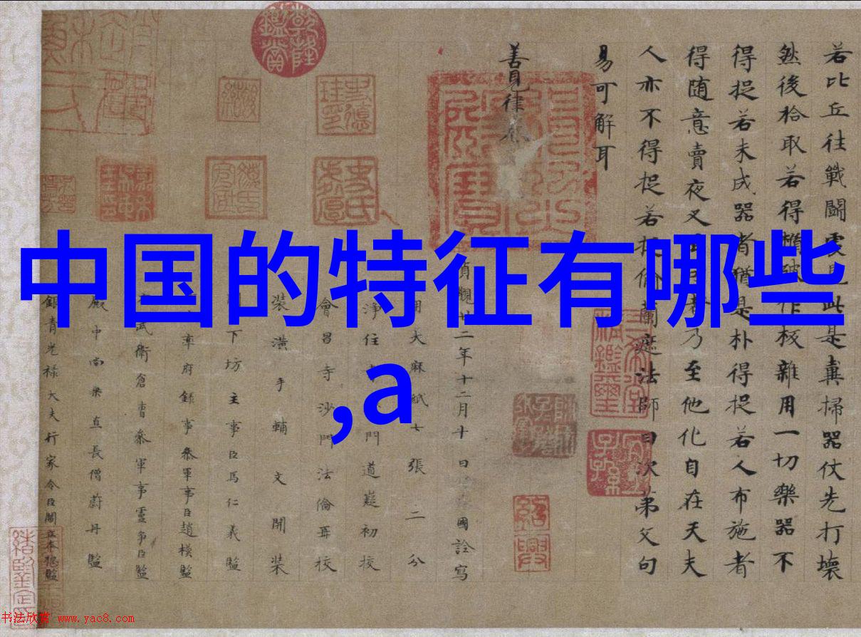 VS-600 外抽真空封口机