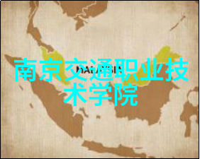 最薄女性手机SonyEricssonXperiaArc粉色图赏