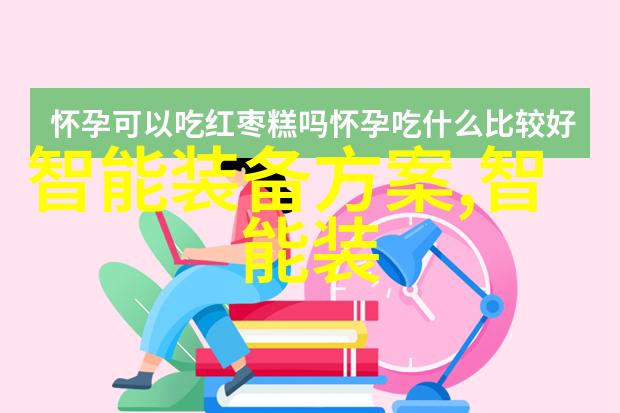 成都航空职业技术学院飞翔梦想的摇篮