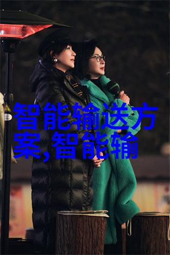 不锈钢编织艺术打造独特的手工抱枕和垫子